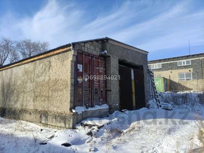 Свободное назначение, склады · 80 м² за 120 000 〒 в Караганде, Казыбек би р-н