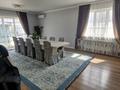 Отдельный дом · 4 комнаты · 150 м² · 8 сот., Жас Даурен 9 — Ресторана Куаныш за 90 млн ₸ в Бельбулаке (Мичурино) — фото 3