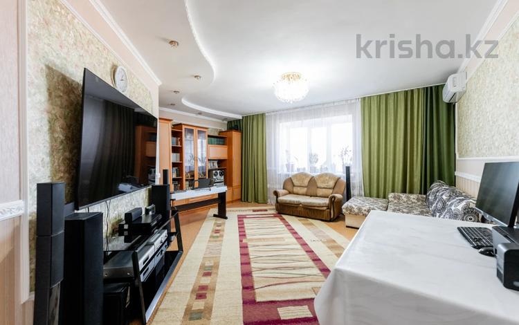 3-комнатная квартира · 78.4 м² · 4/10 этаж, Ыкылас Дукенулы 37/1 за 29.9 млн ₸ в Астане, Сарыарка р-н — фото 23