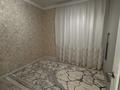 2-бөлмелі пәтер · 50 м² · 2/2 қабат, пгт Балыкши, Нурым Хабиева 7 — Возле 4-ой поликлиники, селикатный 2-х этажный корпус, бағасы: 22 млн ₸ в Атырау — фото 4