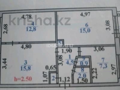 3-бөлмелі пәтер, 60.1 м², 5/5 қабат, Ыкылас Дукенулы — Бейбитшилик, бағасы: 25 млн 〒 в Астане, Сарыарка р-н