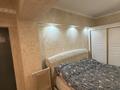 1-бөлмелі пәтер · 40 м² · 2/5 қабат, Нурмакова 49 49 — Казыбек би Нурмакова 49, бағасы: 35 млн ₸ в Алматы, Алмалинский р-н — фото 18