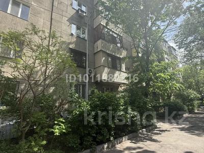 1-бөлмелі пәтер · 40 м² · 2/5 қабат, Нурмакова 49 49 — Казыбек би Нурмакова 49, бағасы: 35 млн ₸ в Алматы, Алмалинский р-н