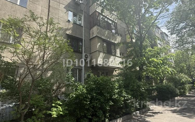 1-бөлмелі пәтер · 40 м² · 2/5 қабат, Нурмакова 49 49 — Казыбек би Нурмакова 49, бағасы: 35 млн ₸ в Алматы, Алмалинский р-н — фото 25