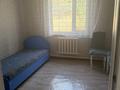 Жеке үй · 5 бөлме · 140 м² · 7 жүзд., Махамбет 6, бағасы: 250 000 ₸ в  — фото 7