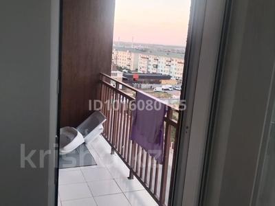 2-комнатная квартира · 53.8 м² · 9/9 этаж, Независимость Казахстана 10лет 36/1 — Возле лицея 24 за 230 000 ₸ в 