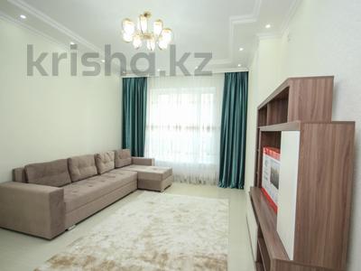 1-комнатная квартира · 45 м² · 6 этаж, Сейфуллина 574/1 к3 за 53.5 млн ₸ в Алматы, Бостандыкский р-н