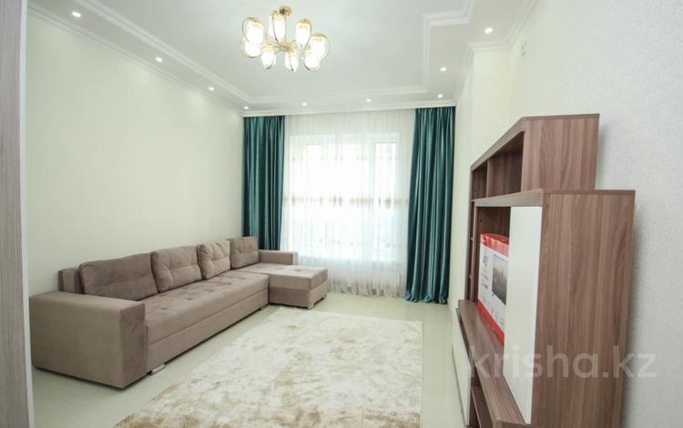 1-комнатная квартира · 45 м² · 6 этаж, Сейфуллина 574/1 к3 за 53.5 млн ₸ в Алматы, Бостандыкский р-н — фото 2