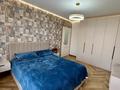 2-бөлмелі пәтер · 66 м² · 4/12 қабат, Рыскулова, бағасы: 49.5 млн ₸ в Алматы, Алатауский р-н — фото 21