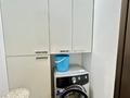 2-бөлмелі пәтер · 110 м² · 9/20 қабат, Сатпаева 30/8, бағасы: 550 000 ₸ в Алматы, Бостандыкский р-н — фото 16