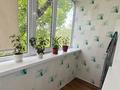2-бөлмелі пәтер · 48.4 м² · 5/5 қабат, Ульяны Громовой, бағасы: 14.5 млн ₸ в Уральске — фото 8