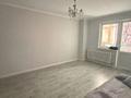 1-комнатная квартира · 40.5 м² · 9/9 этаж, Женис 43/4 — Богембай-Женис за 20.5 млн ₸ в Астане, Сарыарка р-н