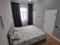 Жеке үй · 4 бөлме · 153 м² · 3.6 жүзд., Әлмерек ш/а., бағасы: 75 млн ₸ в Алматы, Турксибский р-н — фото 9