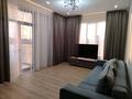 2-комнатная квартира · 60 м² · 8/9 этаж, 4А мкр, 4а мкрн 60 за 3 000 ₸ в Актау — фото 3