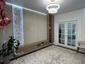 3-комнатная квартира · 75 м² · 3/9 этаж, Казыбек би 7/1 за 56.9 млн ₸ в Астане, Нура р-н — фото 7