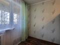1-комнатная квартира · 31 м² · 5/5 этаж, мкр Юго-Восток, Муканова 32 за 11 млн ₸ в Караганде, Казыбек би р-н — фото 7