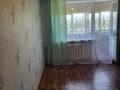 1-комнатная квартира · 31 м² · 5/5 этаж, мкр Юго-Восток, Муканова 32 за 11 млн ₸ в Караганде, Казыбек би р-н — фото 8