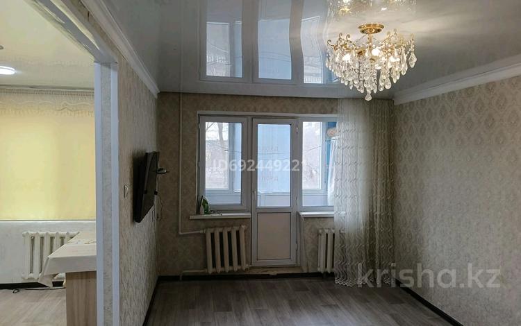 2-комнатная квартира, 45.2 м², 2/5 этаж, Комарова