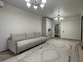 2-комнатная квартира · 66 м² · 3/18 этаж, Брусиловского 159 за 365 000 ₸ в Алматы, Алмалинский р-н — фото 9