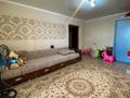 1-комнатная квартира · 41.1 м² · 1/9 этаж, сарыарка 8/1 за 15.3 млн ₸ в Кокшетау