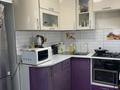 3-комнатная квартира · 57.5 м² · 2/5 этаж, Жасугурова 78 за 24 млн ₸ в Талдыкоргане — фото 16
