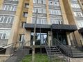 Еркін · 75 м², бағасы: 38 млн ₸ в Уральске