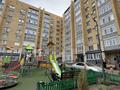 Еркін · 75 м², бағасы: 38 млн ₸ в Уральске — фото 11