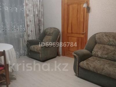 2-бөлмелі пәтер · 46.6 м² · 2/5 қабат, Чокина, 103/1 — Чокинаи Нуркина, бағасы: 20.5 млн ₸ в Павлодаре