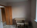 2-комнатная квартира · 51 м² · 2/9 этаж, Юбилейный — Назарбаева за 25.9 млн ₸ в Костанае — фото 2