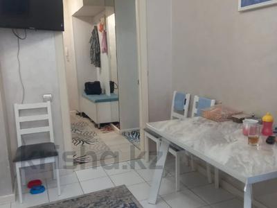 2-бөлмелі пәтер · 84.3 м² · 3/9 қабат, Богенбай батыра — ЛУЧШЕЕ ПРЕДЛОЖЕНИЕ !!!!, бағасы: 67.6 млн ₸ в Алматы, Медеуский р-н