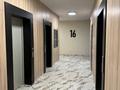 4-бөлмелі пәтер · 103 м² · 16/20 қабат, Тургут Озала 237, бағасы: 700 000 ₸ в Алматы, Бостандыкский р-н — фото 17