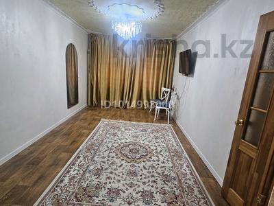 2-бөлмелі пәтер · 44.1 м² · 1/5 қабат, 1 ш/а — тд Жанар, бағасы: 12.5 млн ₸ в Актобе, мкр 5