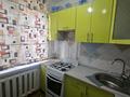 2-комнатная квартира · 44.1 м² · 1/5 этаж, мкр 5 — тд Жанар за 12.5 млн ₸ в Актобе — фото 9