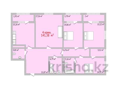 4-комнатная квартира, 141.38 м², 4/14 этаж, Набережная за ~ 68.6 млн 〒 в Костанае