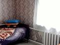 Отдельный дом · 4 комнаты · 91 м² · 6.3 сот., 2-й проезд Химиков 18 за 21.8 млн ₸ в Костанае, Костанай-2 — фото 12