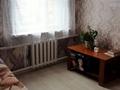 Отдельный дом · 4 комнаты · 91 м² · 6.3 сот., 2-й проезд Химиков 18 за 21.8 млн ₸ в Костанае, Костанай-2 — фото 5