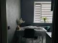 3-комнатная квартира · 73.9 м² · 5/6 этаж, Г. Каирбекова 358А за 46 млн ₸ в Костанае — фото 19