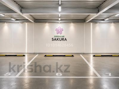 Паркинг · 12.5 м² · Е 900 8 за 5.2 млн ₸ в Астане, Нура р-н