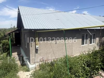 Үйдің бір бөлігі · 3 бөлме · 62 м², ТолеБи 8/1, бағасы: 26 млн ₸ в 