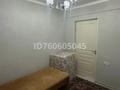 3-бөлмелі пәтер · 54.4 м² · 1/5 қабат, Амангельди Иманов 2 2, бағасы: 15 млн ₸ в  — фото 7