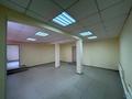 Свободное назначение · 81.5 м² за 220 000 ₸ в Аксае