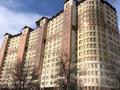 4-бөлмелі пәтер · 147 м² · 15/17 қабат, 17-ш/а. 23, бағасы: 58 млн ₸ в Актау, 17-й мкр