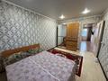 2-бөлмелі пәтер · 50 м² · 5/5 қабат, Севастопольская 20, бағасы: 17.5 млн ₸ в Усть-Каменогорске — фото 2