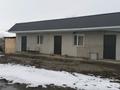 Отдельный дом · 4 комнаты · 60 м² · 5 сот., Райымбек 107 за 16 млн ₸ в Байтереке (Новоалексеевке) — фото 4