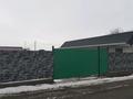 Отдельный дом · 4 комнаты · 60 м² · 5 сот., Райымбек 107 за 16 млн ₸ в Байтереке (Новоалексеевке) — фото 6