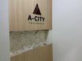 2-бөлмелі пәтер · 47.8 м² · 3/4 қабат, Жумекен Нажимеденов 33, бағасы: 36 млн ₸ в Астане, Сарайшык р-н
