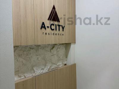 2-бөлмелі пәтер · 47.8 м² · 3/4 қабат, Жумекен Нажимеденов 33, бағасы: 36 млн ₸ в Астане, Сарайшык р-н