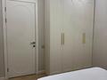 2-бөлмелі пәтер · 47.8 м² · 3/4 қабат, Жумекен Нажимеденов 33, бағасы: 36 млн ₸ в Астане, Сарайшык р-н — фото 10