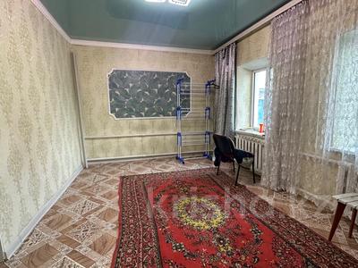 Отдельный дом · 4 комнаты · 71 м² · 5 сот., Курманова 48 за 29 млн 〒 в Талдыкоргане