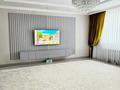 3-комнатная квартира · 110 м² · 1/5 этаж, Коктем 18Е — Оптовый магазин Жануя за 40 млн ₸ в Жанаозен — фото 4